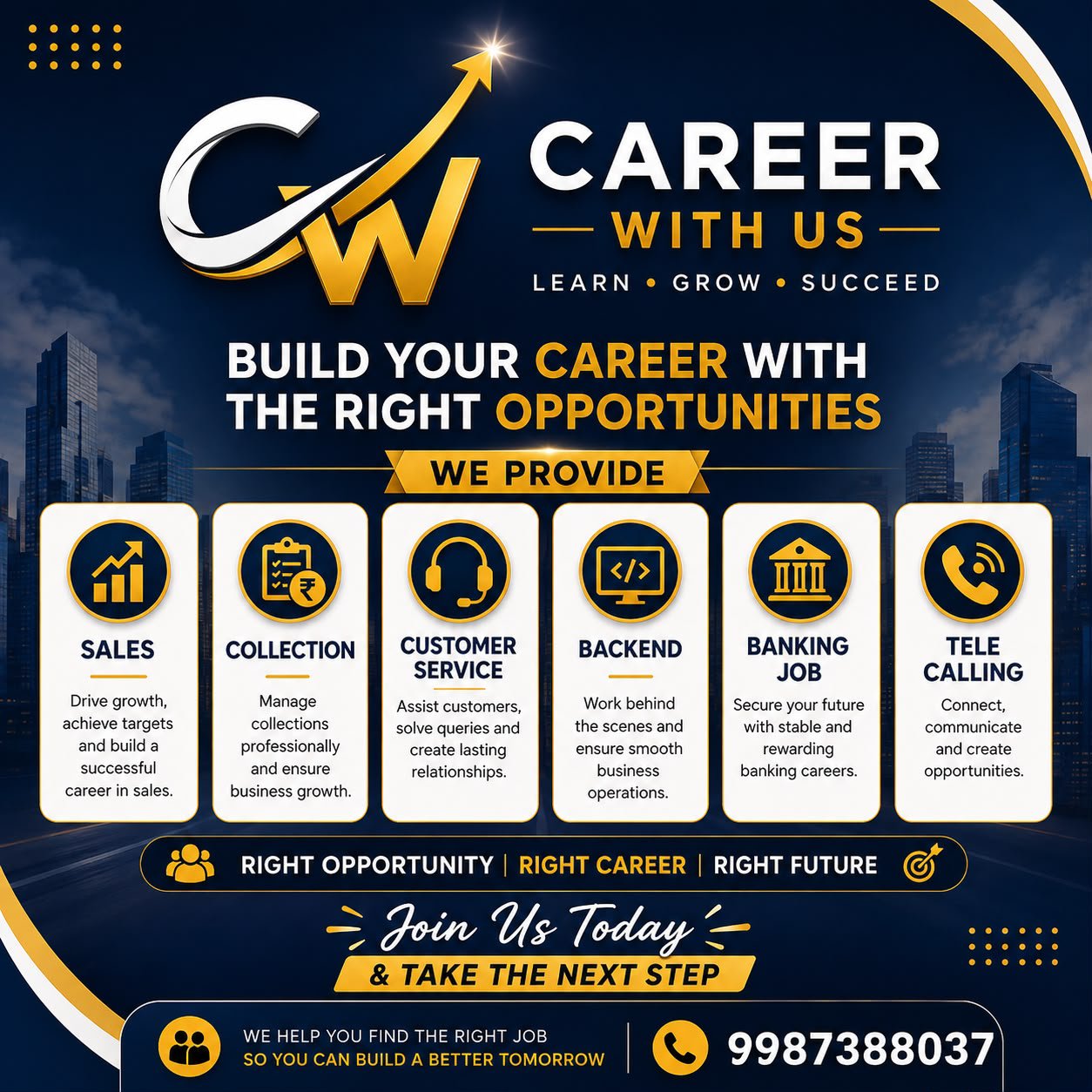 Career With Us Poster